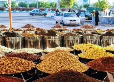 جاهای دیدنی فاروج جاهای دیدنی فاروج